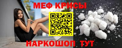 амфетамин Гудермес