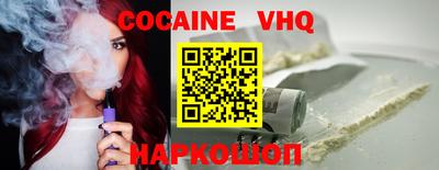 амфетамин Гудермес