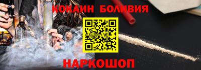 МДПВ Гуково