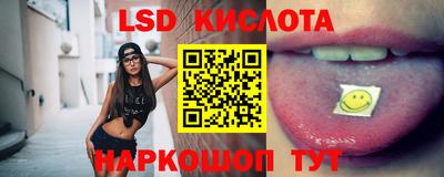 амфетамин Гудермес