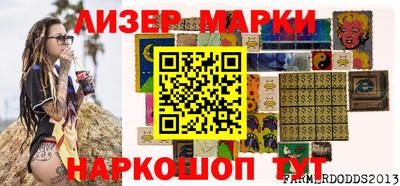 амфетамин Гудермес