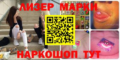 амфетамин Гудермес