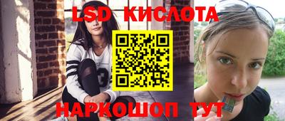 амфетамин Гудермес
