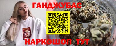 МДПВ Гуково