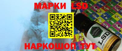 амфетамин Гудермес