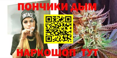 амфетамин Гудермес