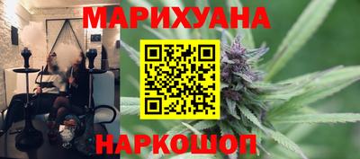 амфетамин Гудермес
