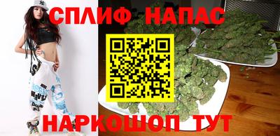 амфетамин Гудермес