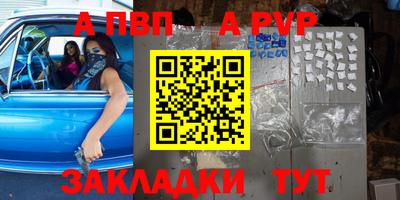 амфетамин Гудермес