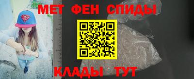 МДПВ Гуково