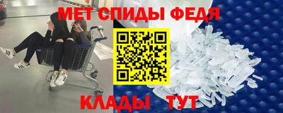 МДПВ Гуково