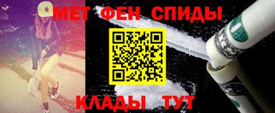 МДПВ Гуково