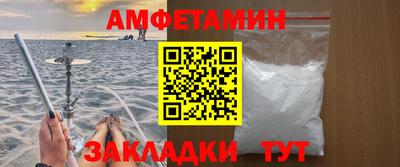 МДПВ Гуково