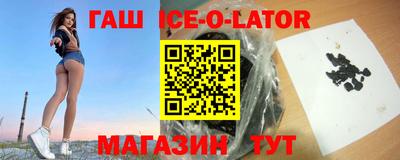 МДПВ Гуково