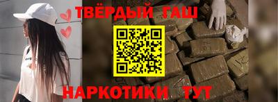 МДПВ Гуково