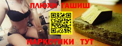 МДПВ Гуково