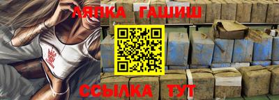 МДПВ Гуково