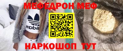 амфетамин Гудермес